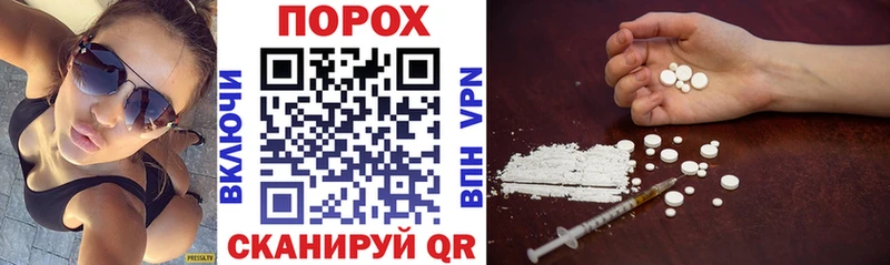 АМФ 98%  хочу   Георгиевск 