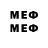 МЕТАМФЕТАМИН мет Samuel Melnikov