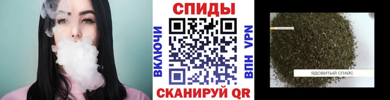 Бутират бутик даркнет телеграм Георгиевск MEGA ССЫЛКА
