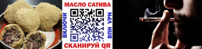 Canna-Cookies марихуана Георгиевск