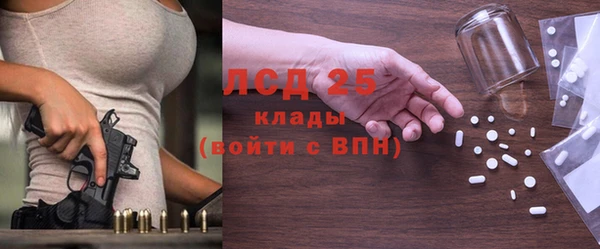 дурь Навашино