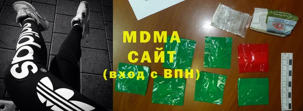 дурь Навашино