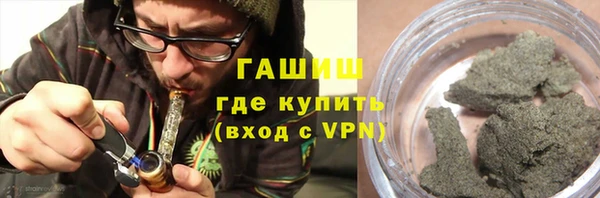 прущая мука Наволоки