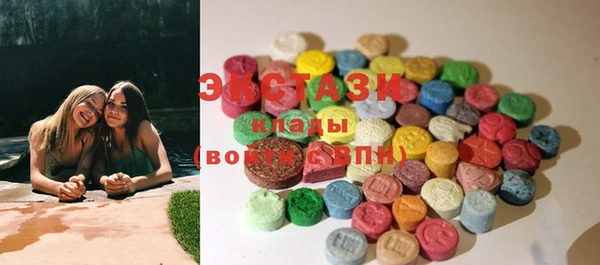 дурь Навашино
