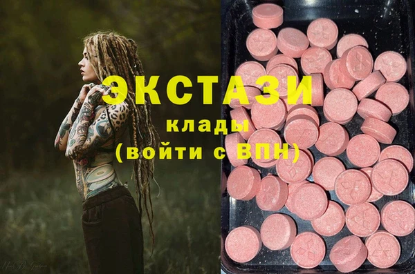 дурь Навашино