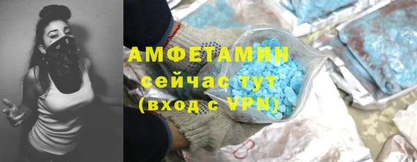 дурь Навашино