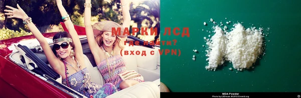 прущая мука Наволоки