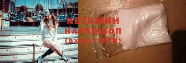 прущая мука Наволоки