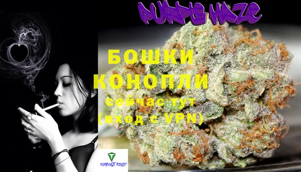 мефедрон VHQ Надым