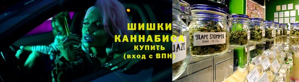 метамфетамин Вяземский