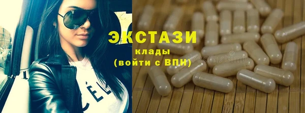 прущая мука Наволоки