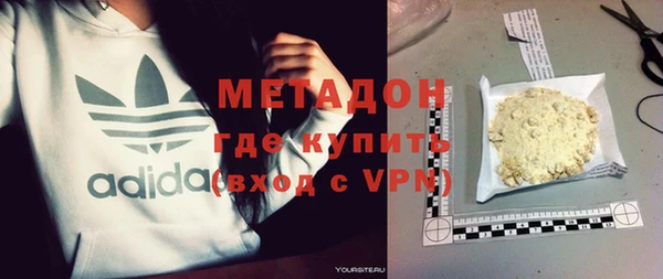 прущая мука Наволоки