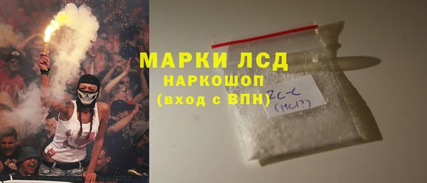 мефедрон VHQ Надым