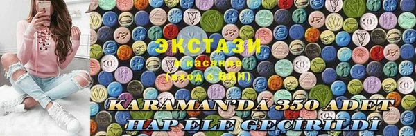 дурь Навашино