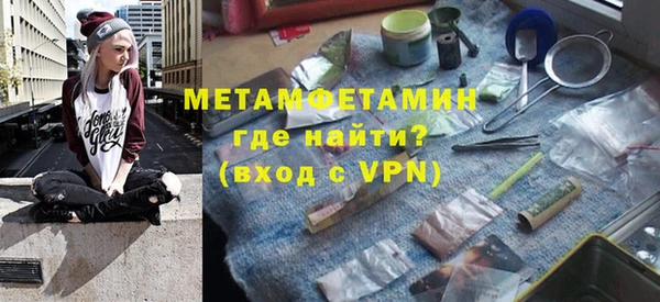 прущая мука Наволоки