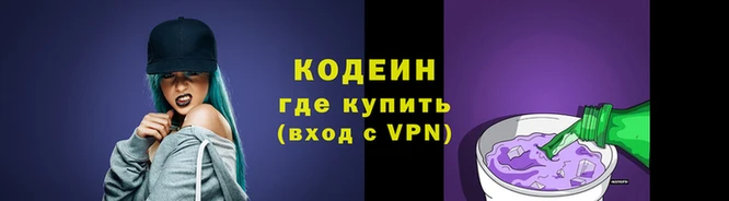 дурь Навашино