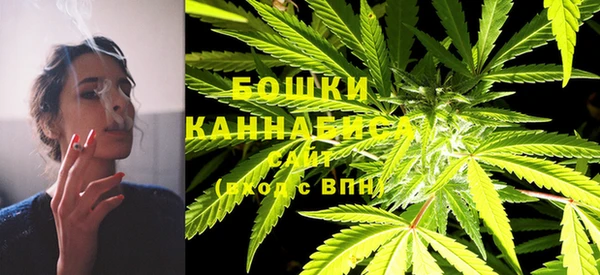 дурь Навашино