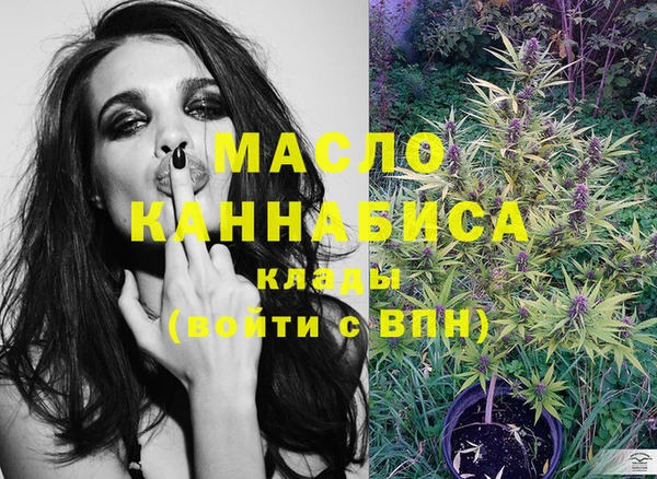 прущая мука Наволоки