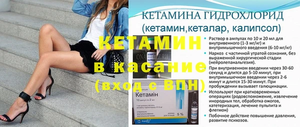 дурь Навашино
