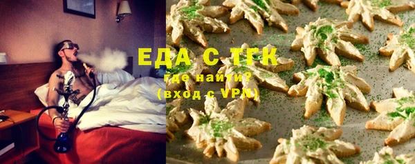 дурь Навашино