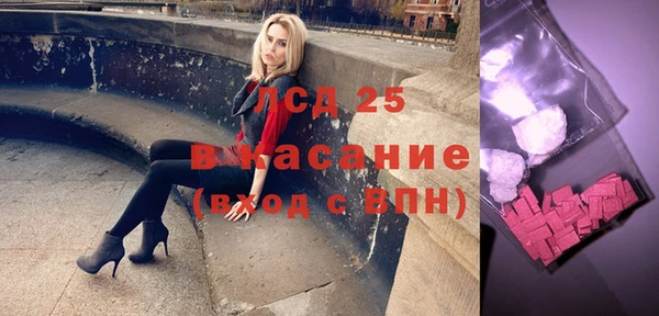 дурь Навашино