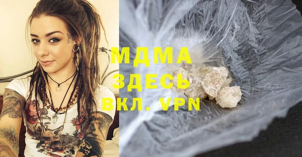 прущая мука Наволоки