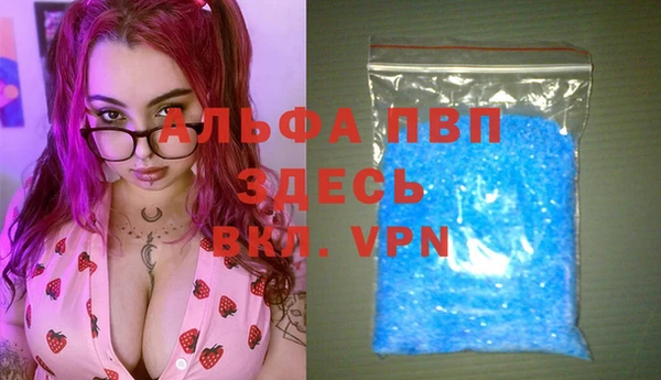 прущая мука Наволоки