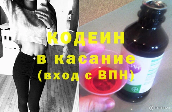 мефедрон VHQ Надым