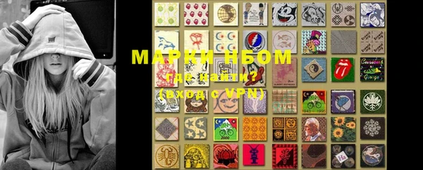 мефедрон VHQ Надым