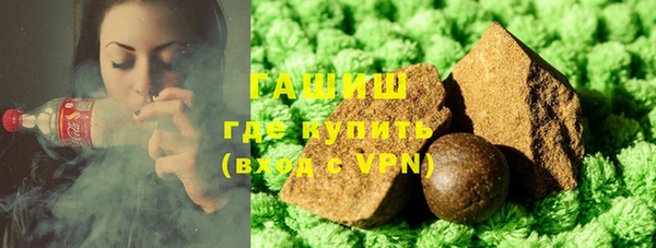 прущая мука Наволоки