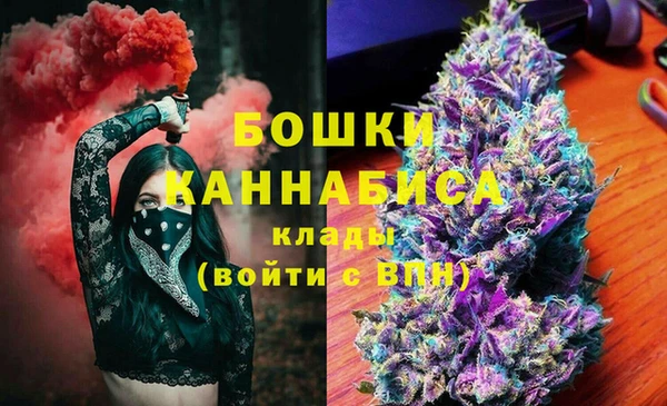 мефедрон VHQ Надым