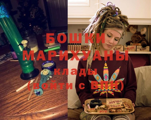 мефедрон VHQ Надым