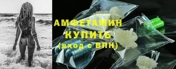 дурь Навашино