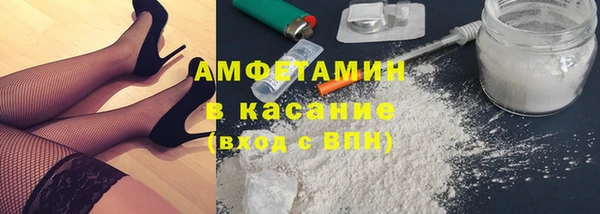 мефедрон VHQ Надым