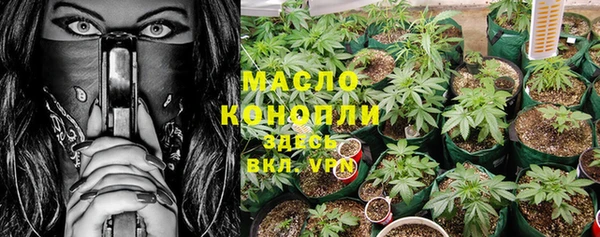 прущая мука Наволоки