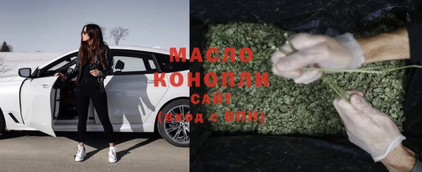 мефедрон VHQ Надым