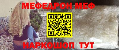 кокаин колумбия Аргун