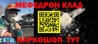 кокаин колумбия Аргун