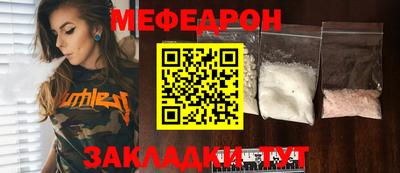 кокаин колумбия Аргун