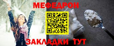 метадон Балашиха