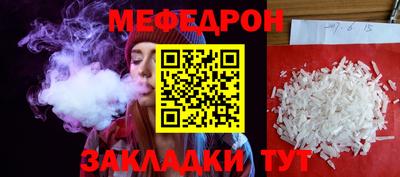 наркотики Апрелевка