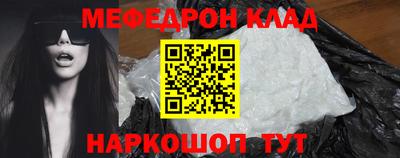 метадон Балашиха