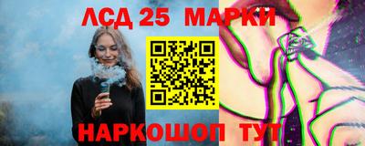 мефедрон мука Балаково