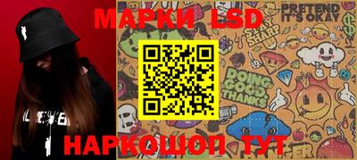 наркотики Апрелевка