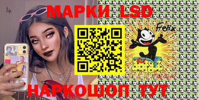 наркотики Апрелевка