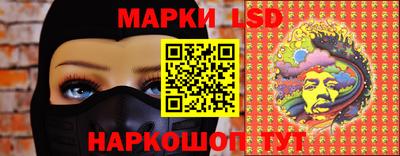 мефедрон мука Балаково