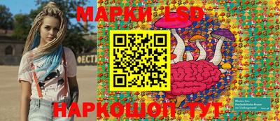 мефедрон мука Балаково