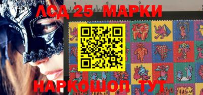 мефедрон мука Балаково
