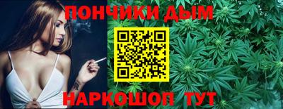 метадон Балашиха