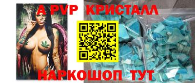 метадон Балашиха